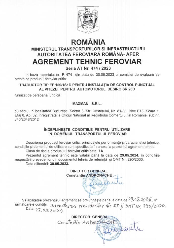 AFER technical agreement 3