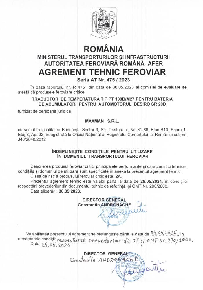 AFER technical agreement 4