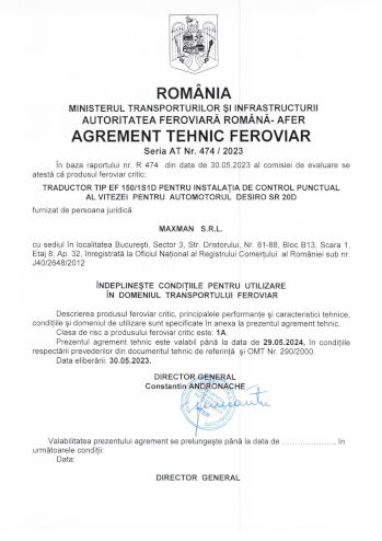 AFER technical agreement