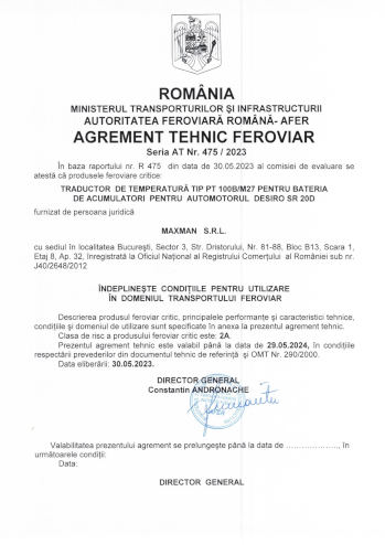 AFER technical agreement