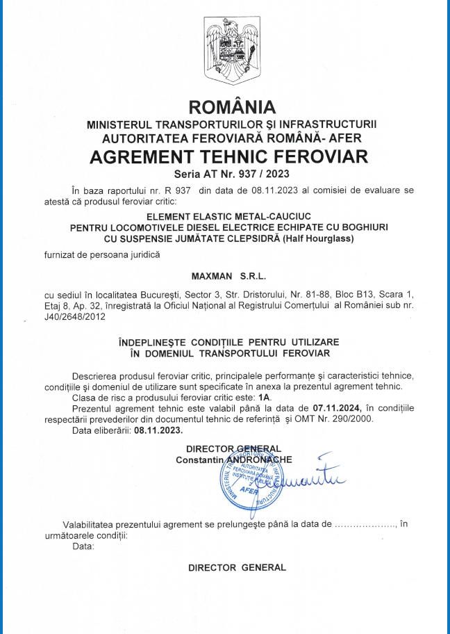 HH technical agreement