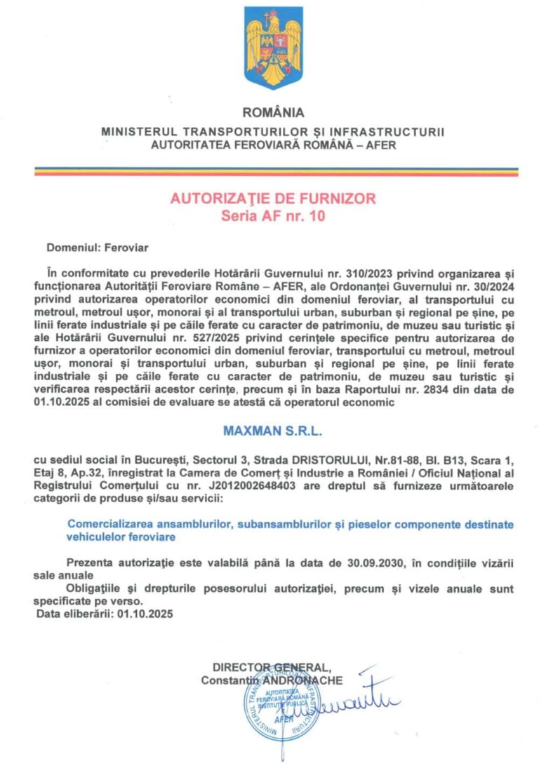Railway supplier authorization
